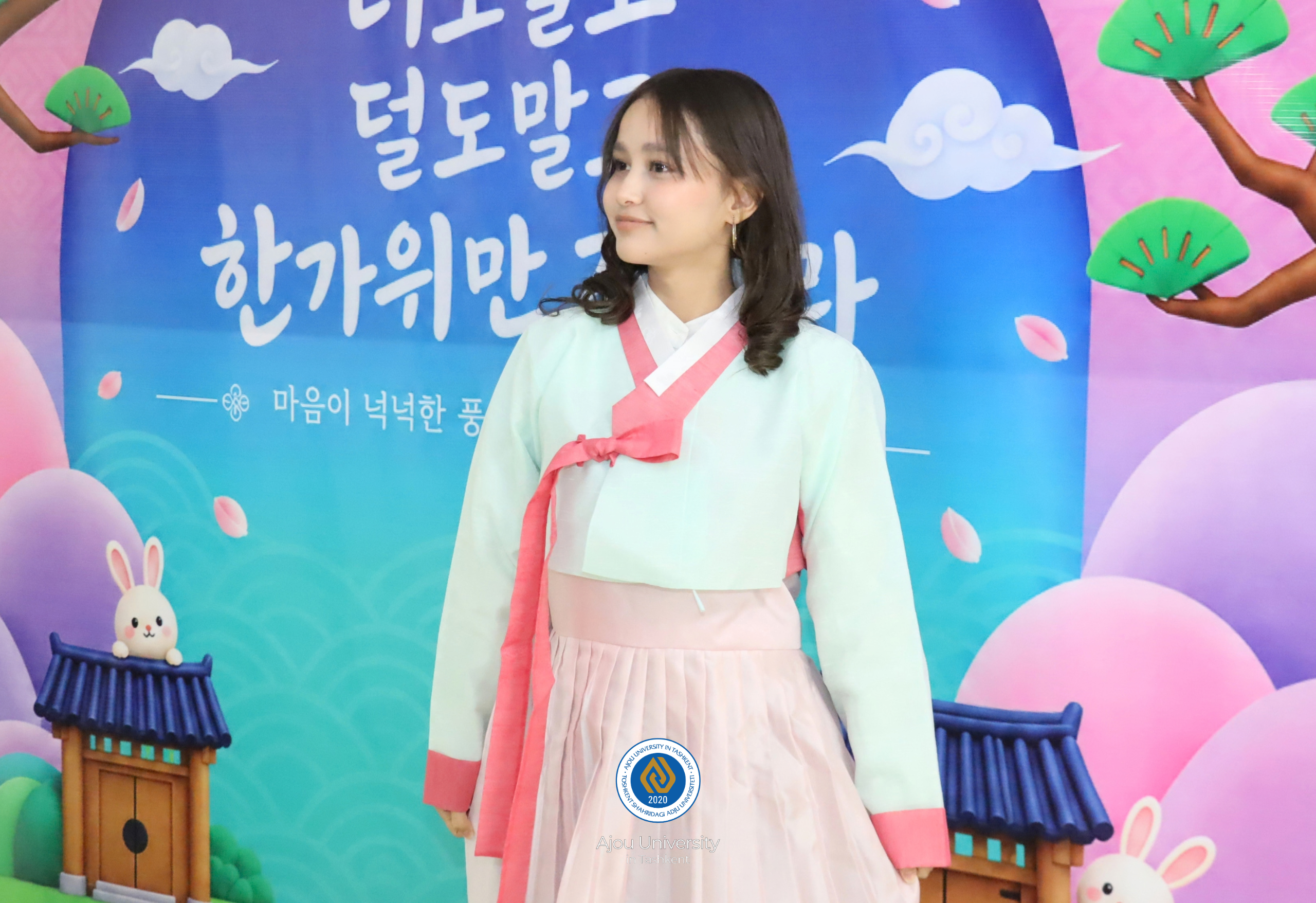 Chuseok Celebration at Ajou University